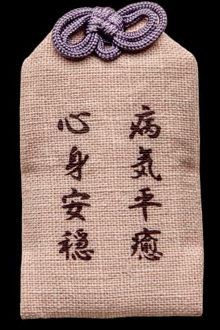 病氣平癒・身心安穩守 桃
