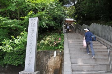 第26番 龍頭山 光明院 金剛頂寺 境内・全景