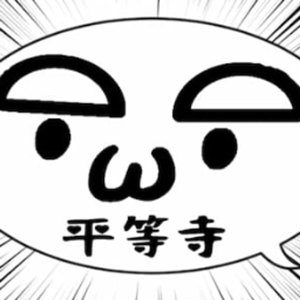 プロフィール写真