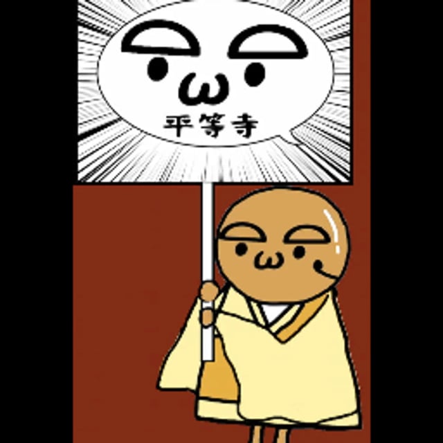 プロフィール写真