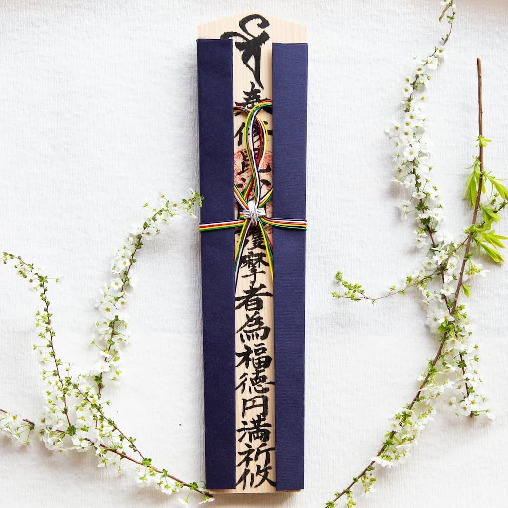 毘沙門天 木札 特大 60cm 特別