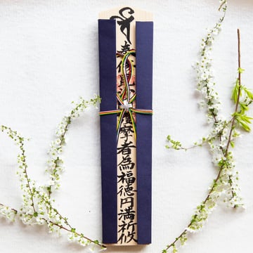 Bishamonten Kifuda 特大號 60cm 特別款