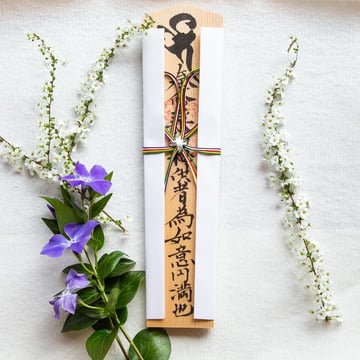 藥師如來-祈願木牌-小24cm