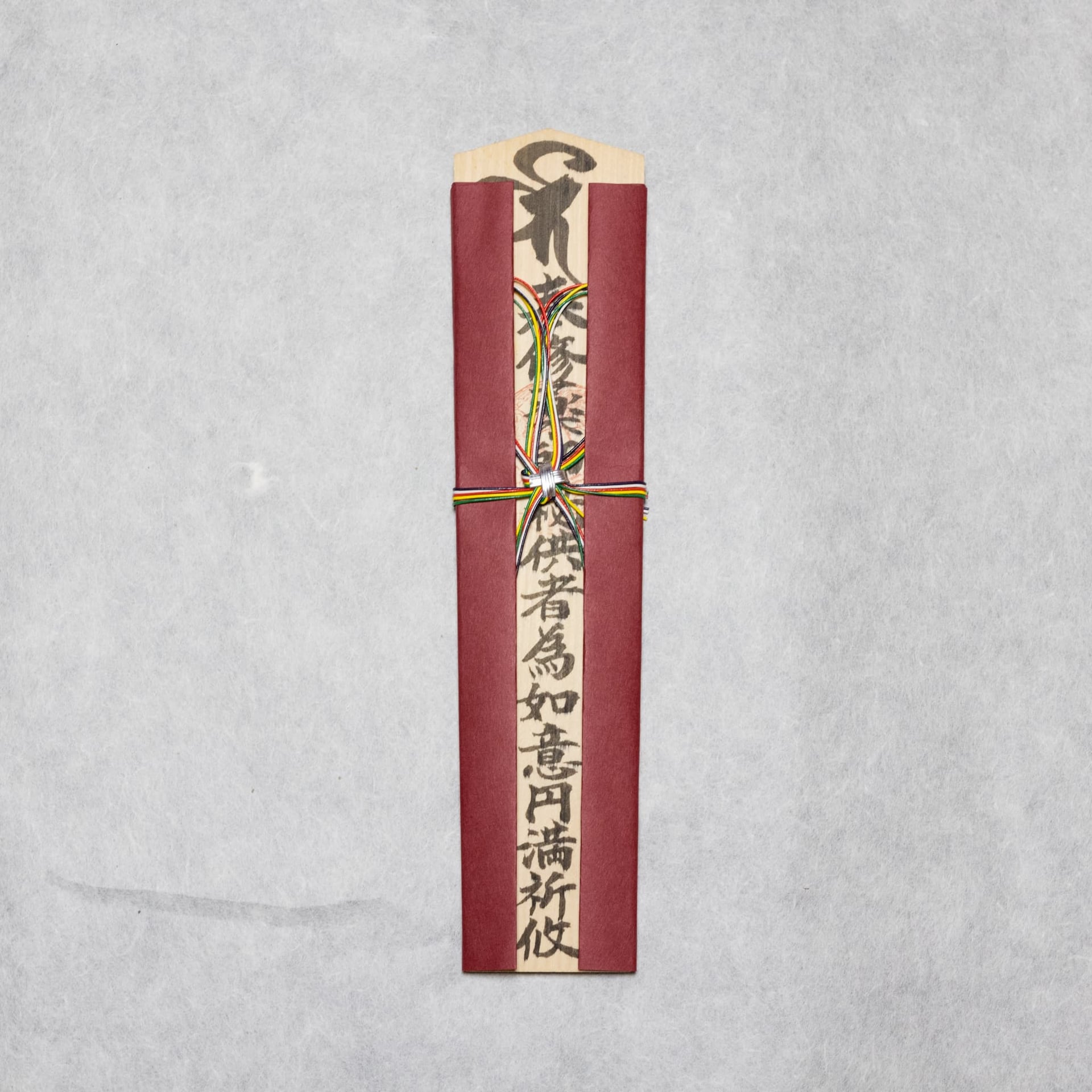 新春祈願 特別木札 45cm 紅