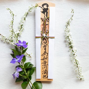 藥師如來 特別祈願卡 45cm