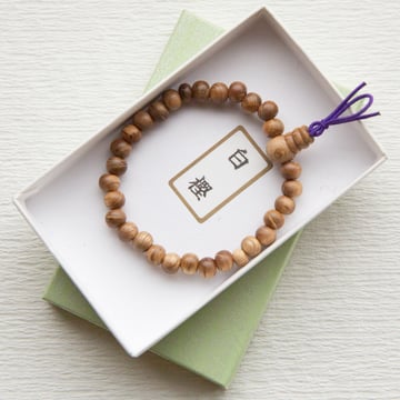 白樫 兒童手鍊 念珠