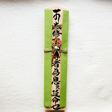 十一面觀世音菩薩祈願卡特別款 30 厘米