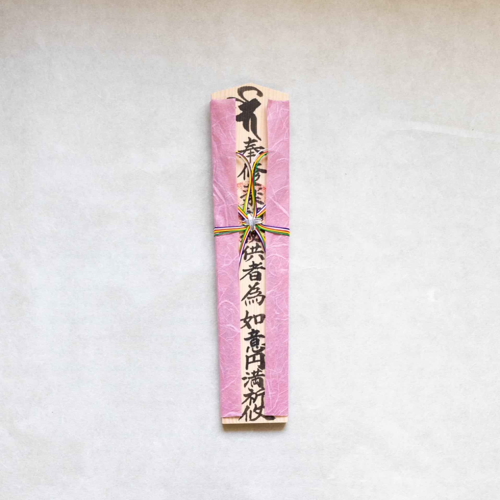 特別木札 24cm 薄桃花