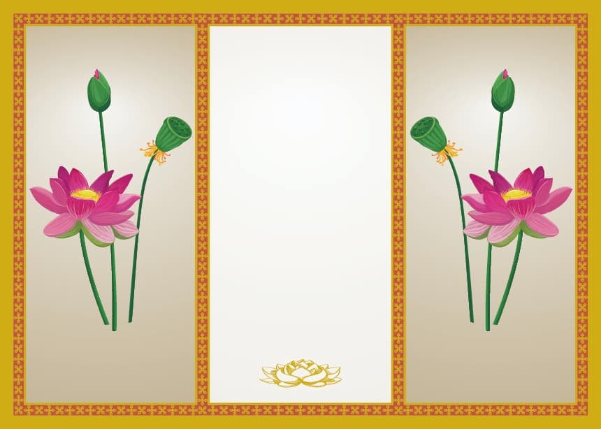 回向之証　全宗派版