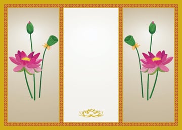 悼念證書 蓮花版