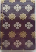 紫色の納経帳の裏表紙