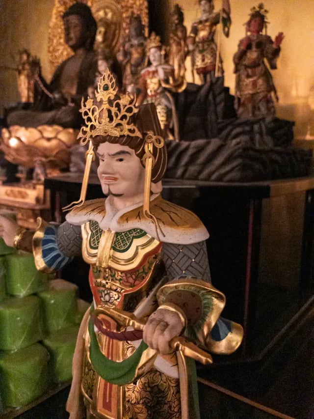 The Twelve Divine Generals