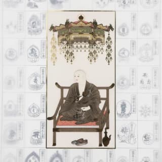 弘法大師掛軸の全体像