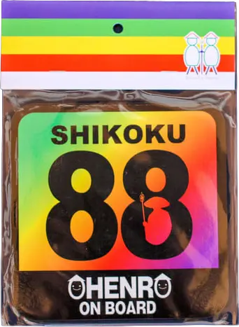 五色88交通安全ステッカー