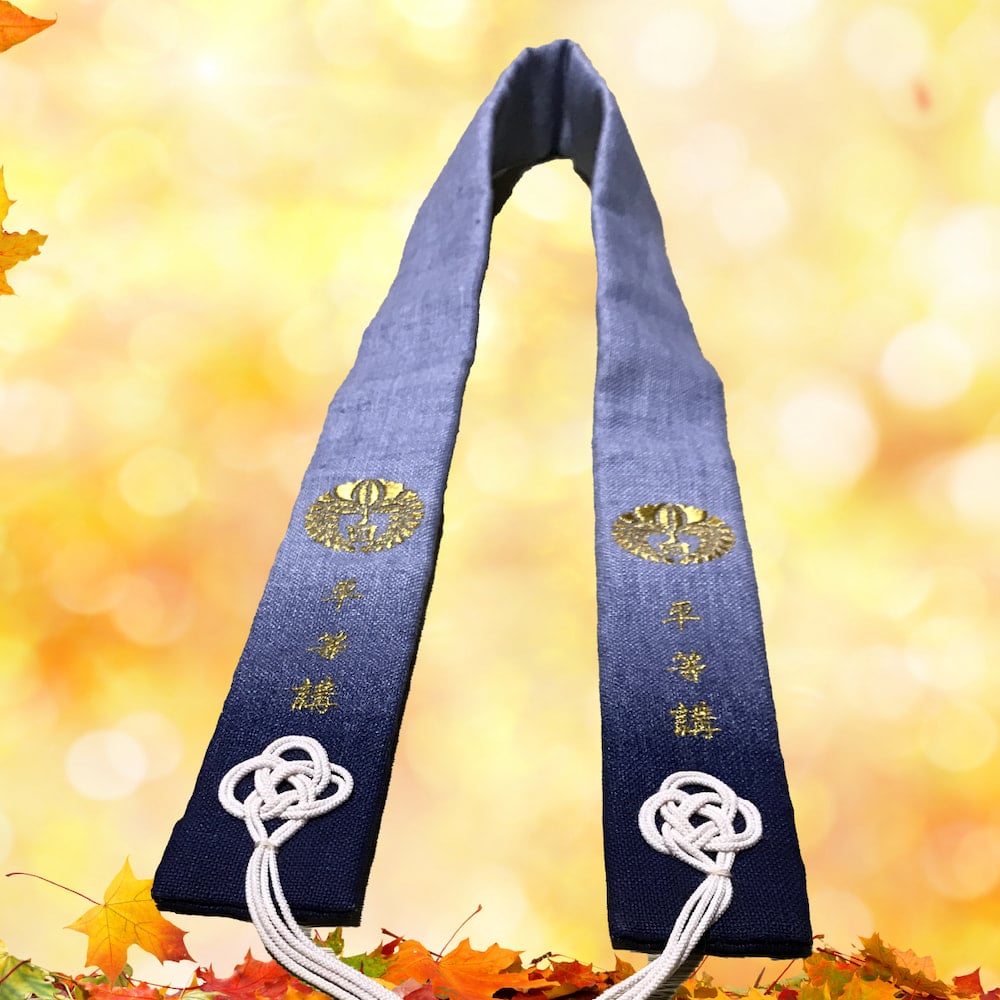 平等講専用輪袈裟