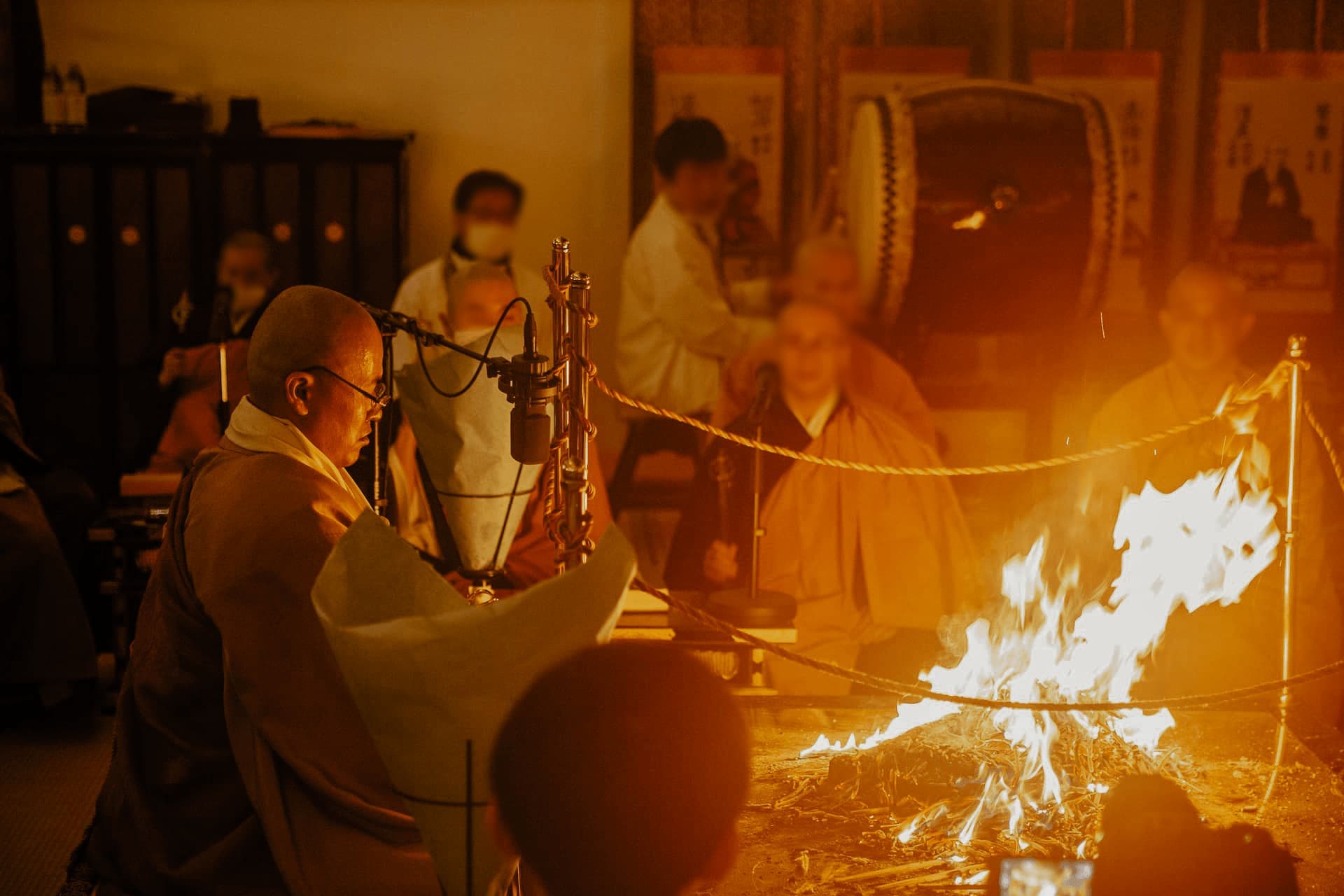 Goma ritual up close